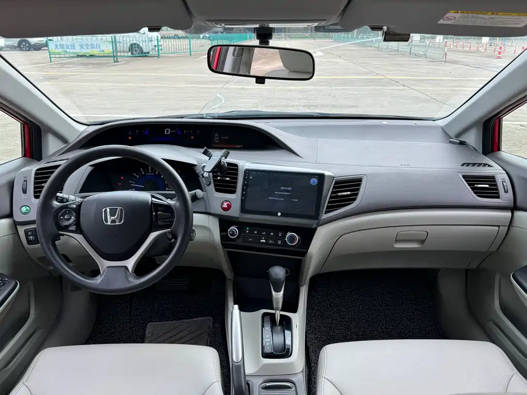 Honda Civic 2013