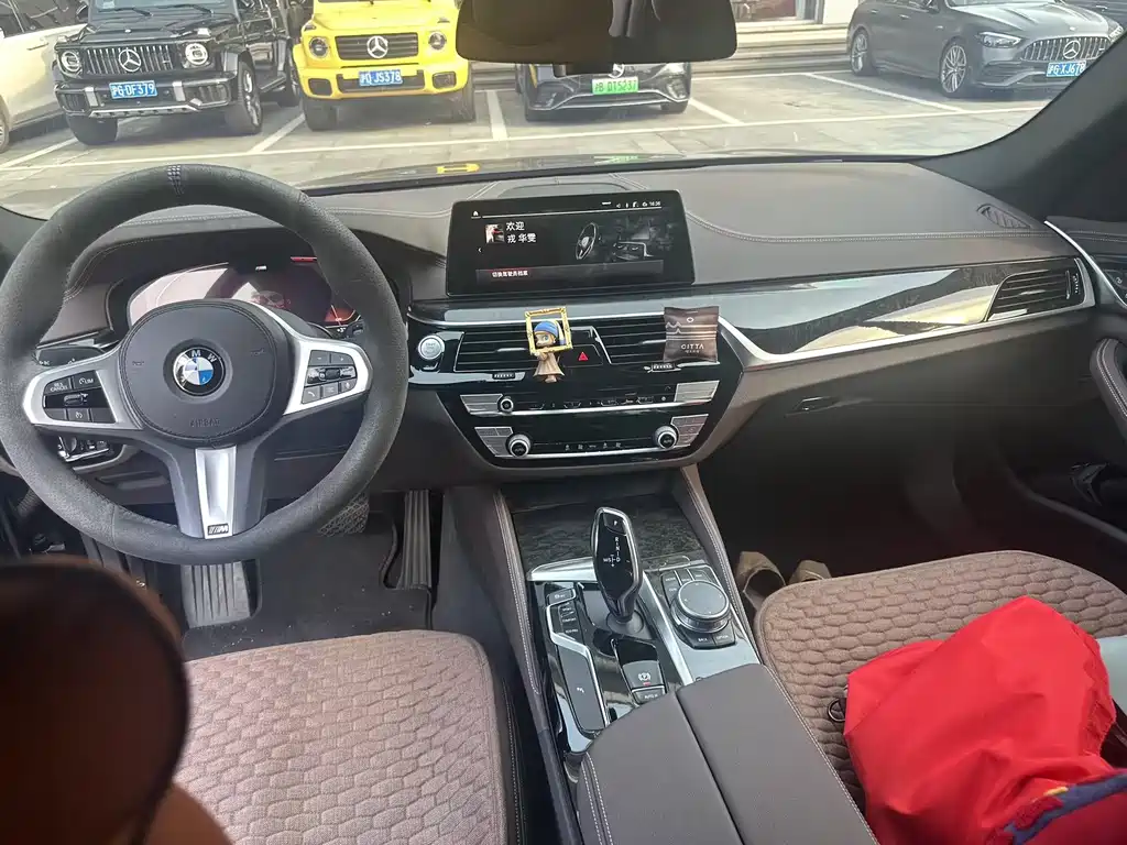 BMW 5 Series 2020