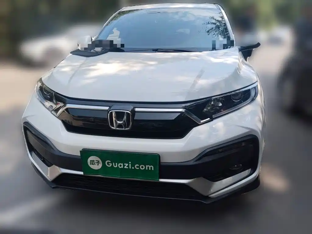 Honda XR-V 2021