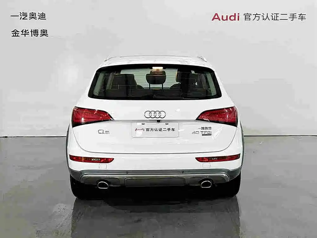 Audi Q5 2018