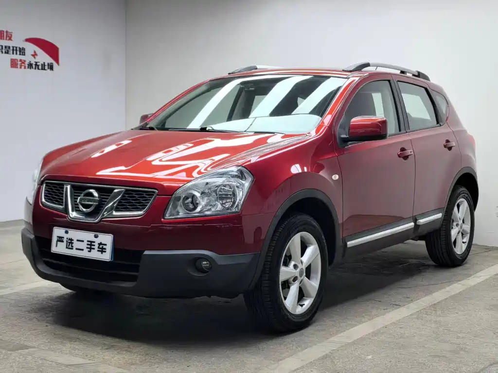 Nissan Qashqai 2015 — фото 1