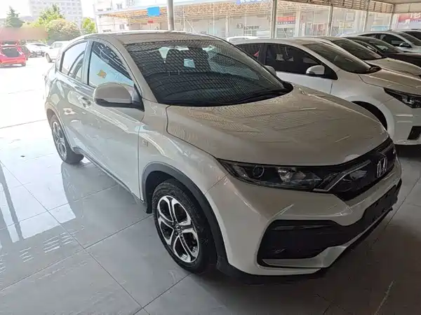Honda XR-V 2020