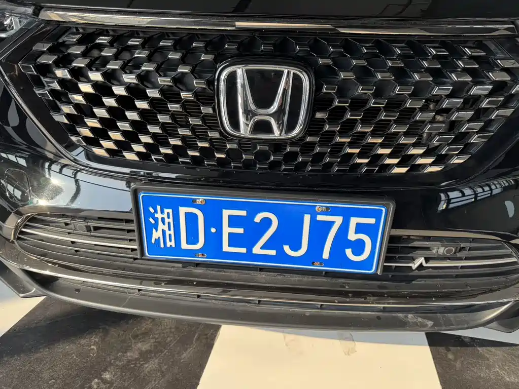 Honda XR-V 2024