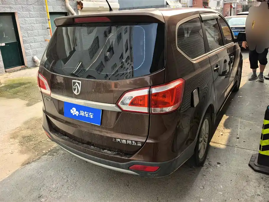 Baojun 730 2016