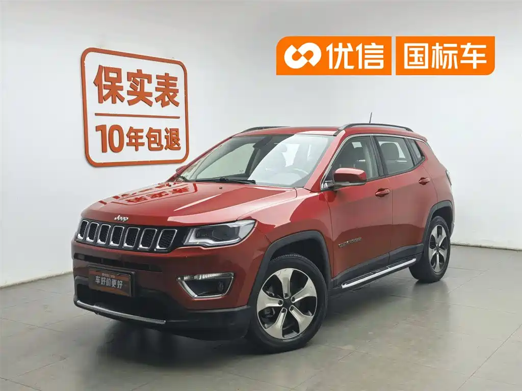 Jeep Compass 2018