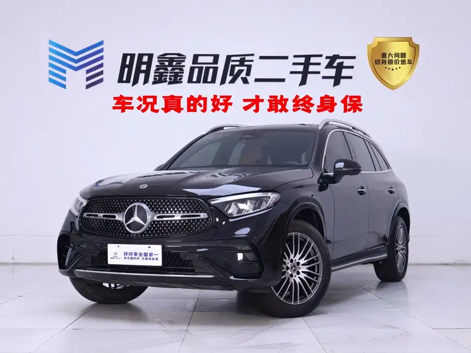 Mercedes-Benz GLC 2024