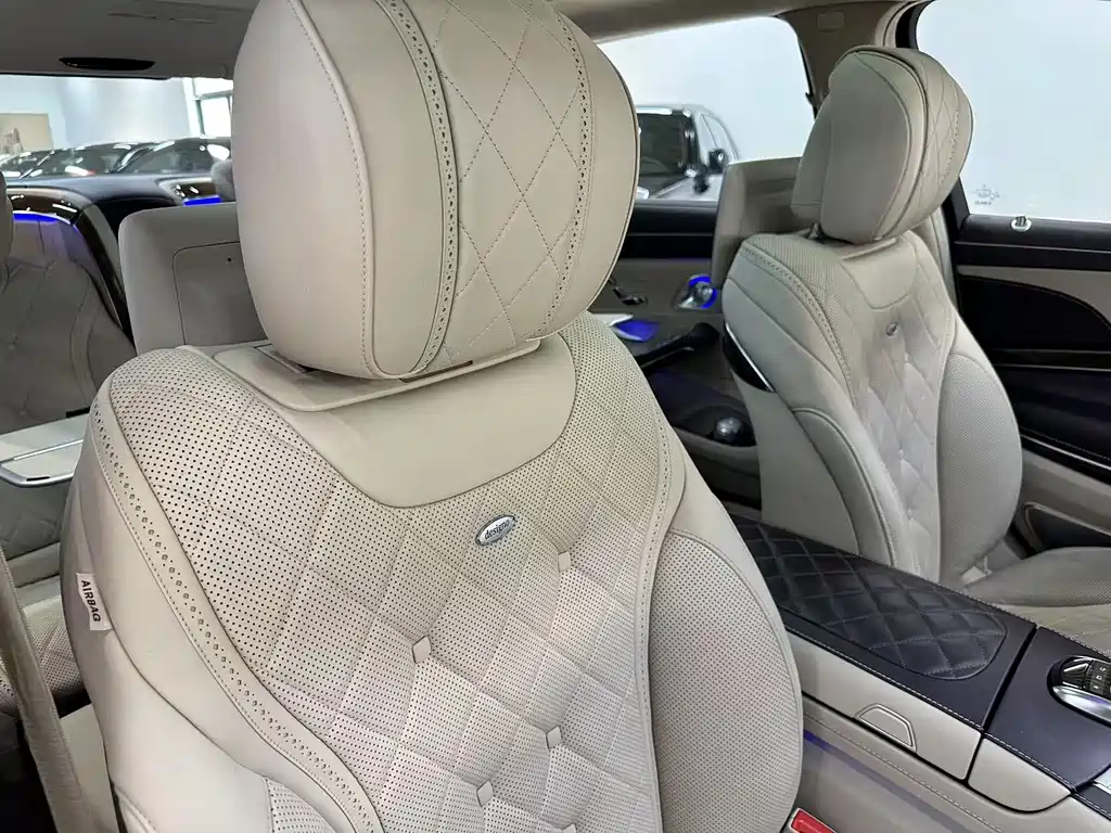 Mercedes-Benz Maybach S-Class 2015 — фото 12