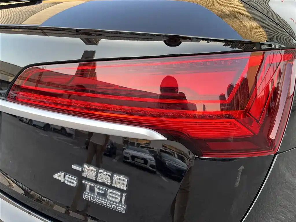 Audi Q5L 2023