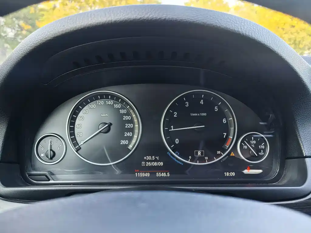 BMW 5 Series 2015 — фото 12