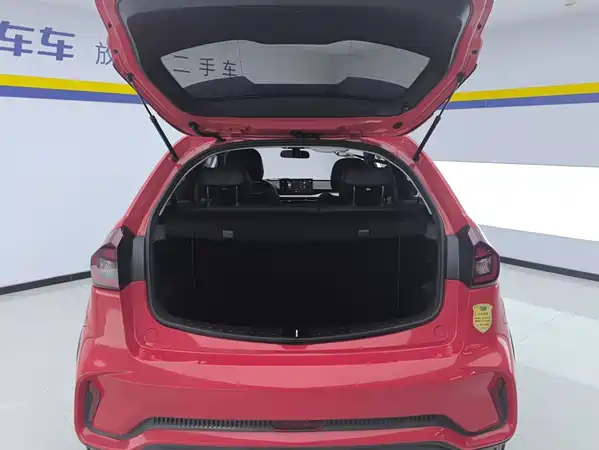 Geely Vision X3 2021