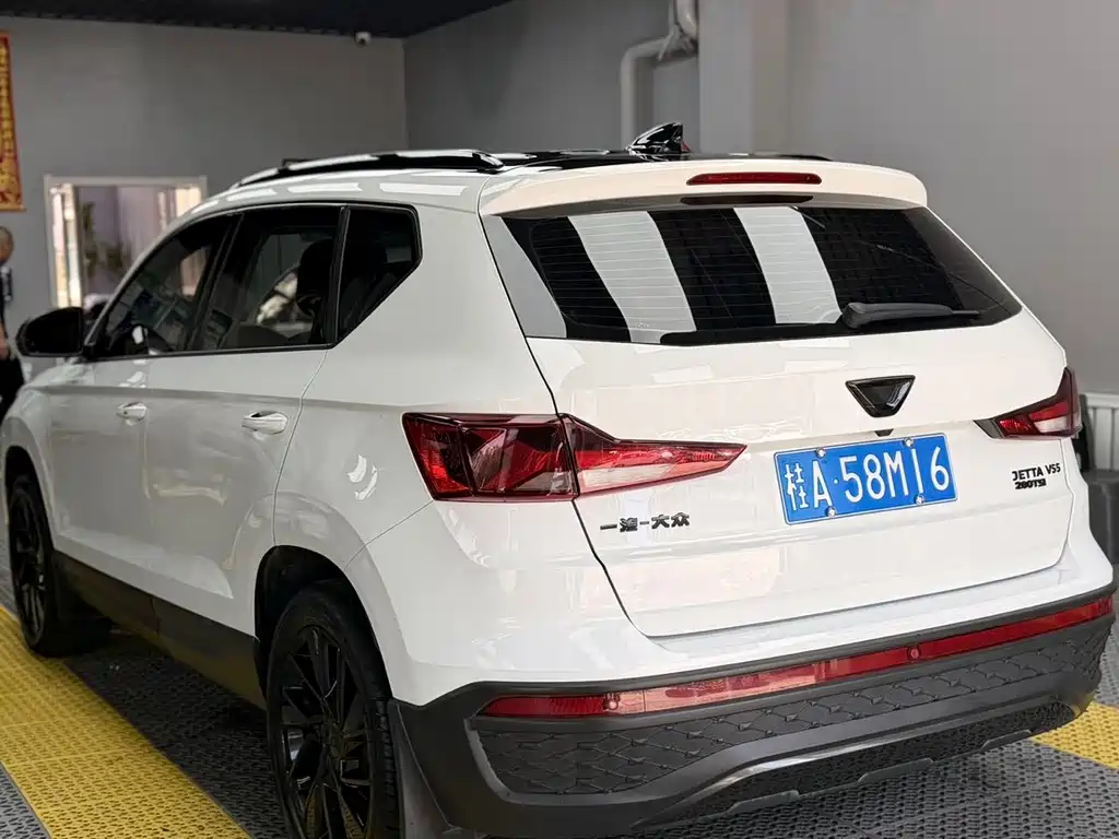 Jetta VS5 2022