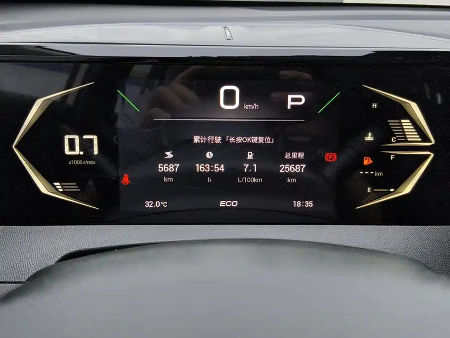 GAC Trumpchi GS3 2025 — фото 14