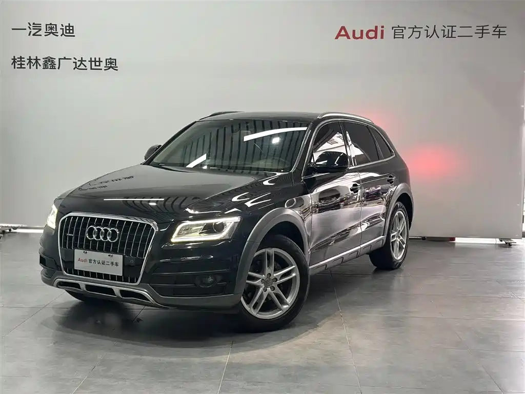 Audi Q5 2018