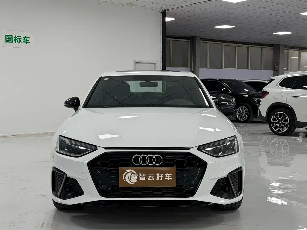 Audi A4L 2025