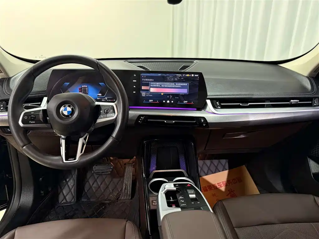 BMW X1 2024 — фото 16