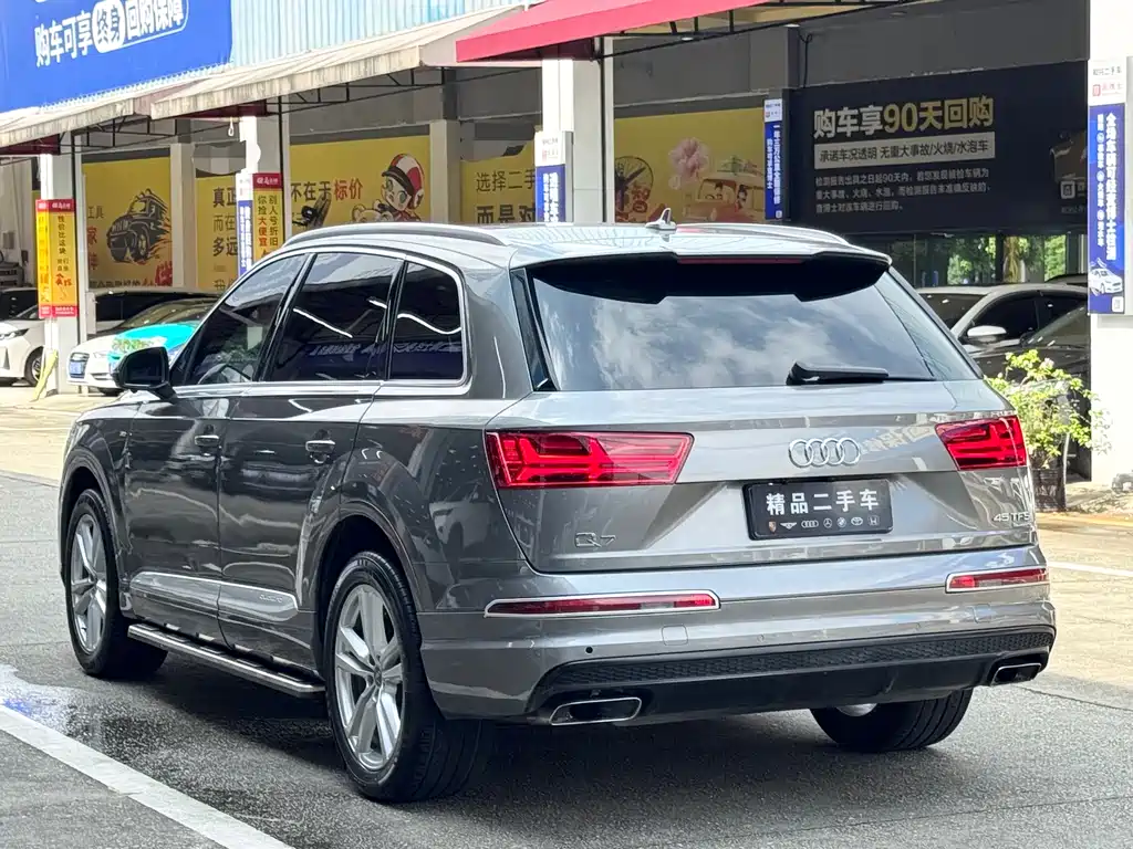 Audi Q7 2016