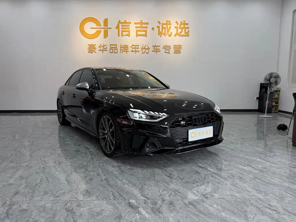 Audi S4 2021