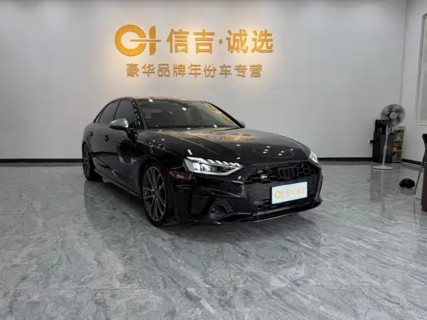 Audi S4 2021