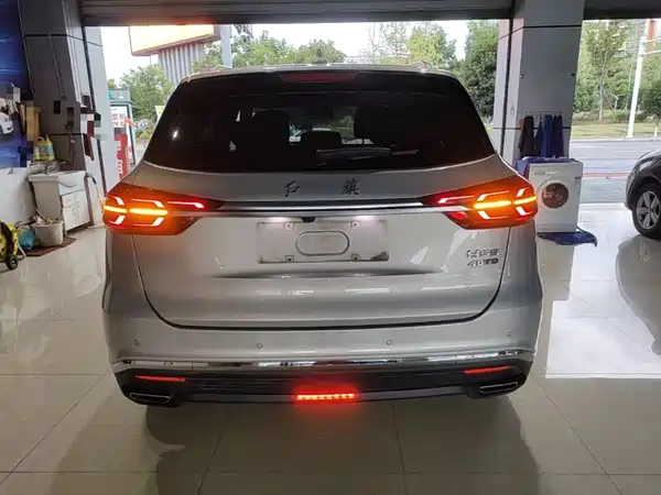 Hongqi HS5 2020
