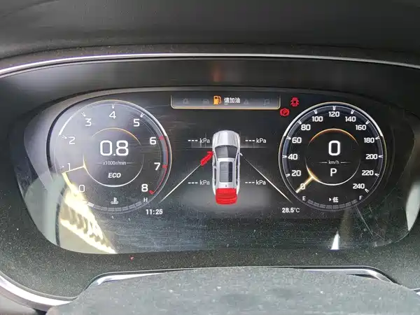 GAC Trumpchi GS4 PLUS 2021