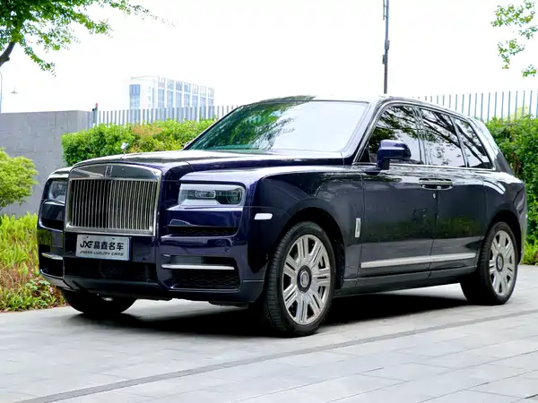 Rolls-Royce Cullinan 2020