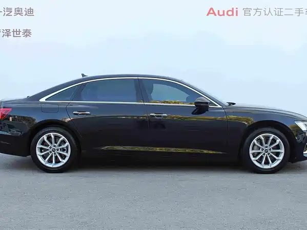 Audi A6L 2023