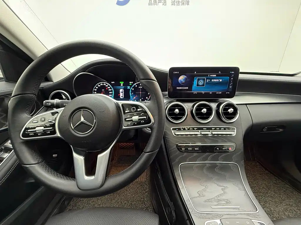 Mercedes-Benz C-Class 2019 — фото 14