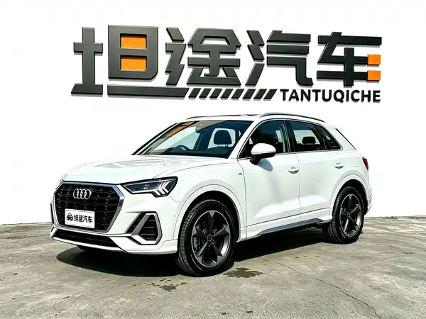 Audi Q3 2023