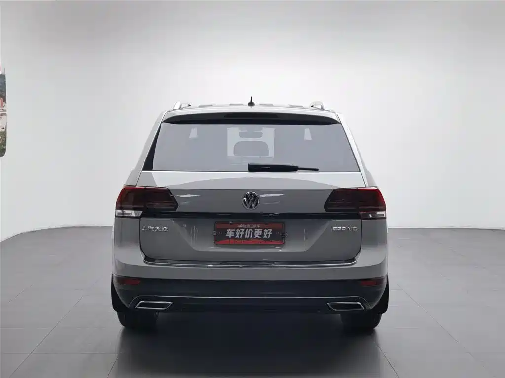 Volkswagen Teramont 2021