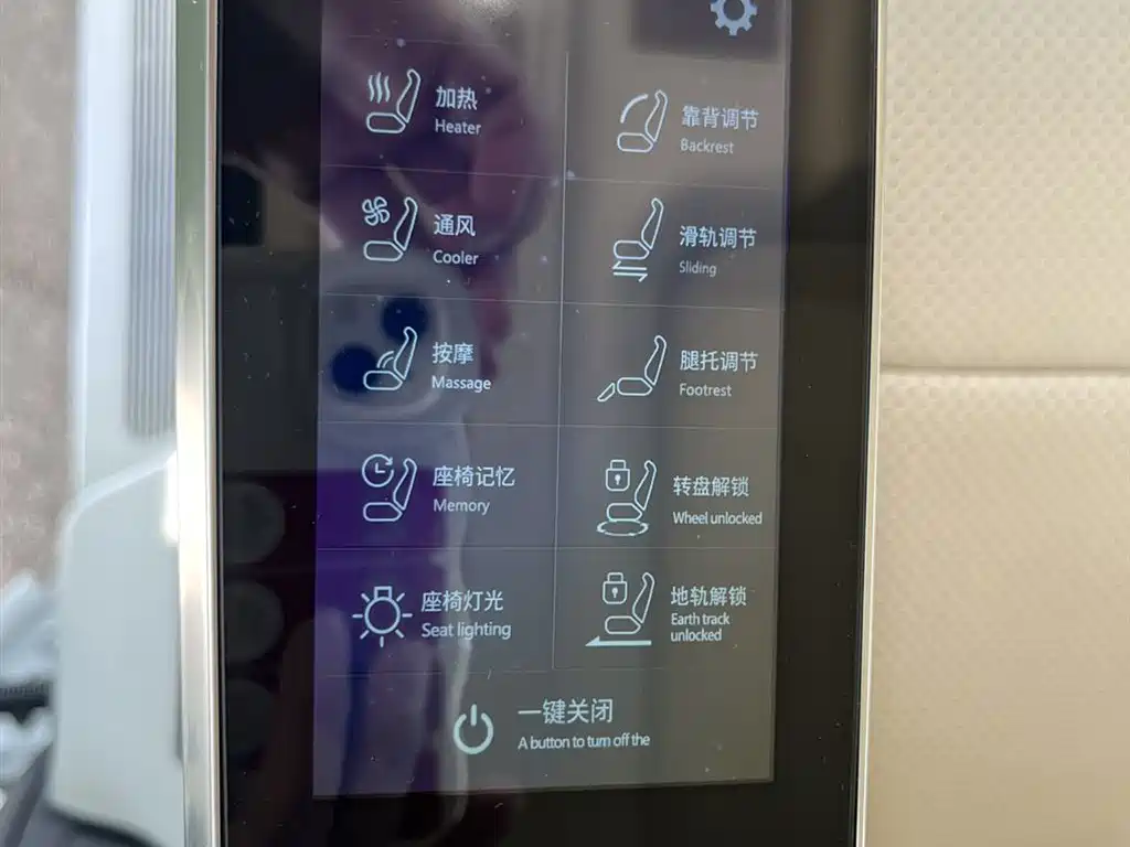 Toyota Alphard 2016 — фото 20
