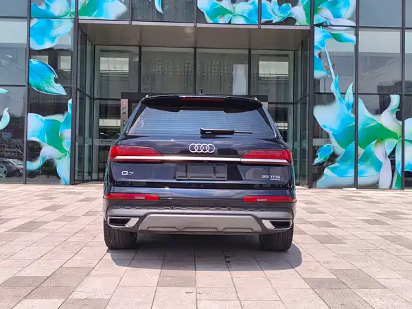 Audi Q7 2020