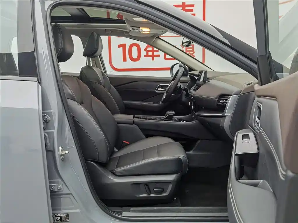 Nissan X-Trail 2021 — фото 23