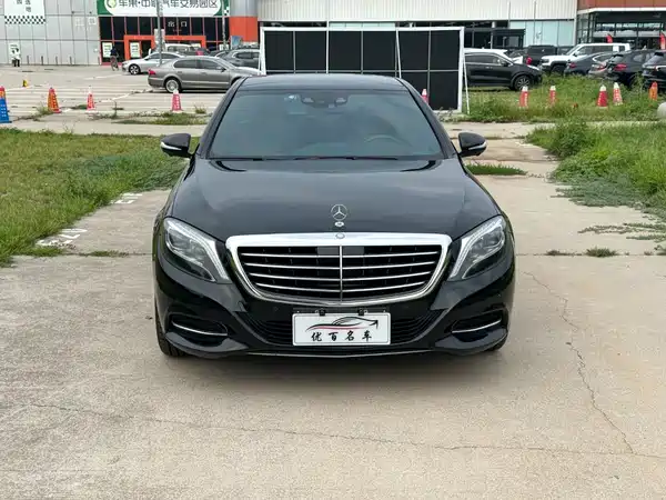 Mercedes-Benz S-Class 2016