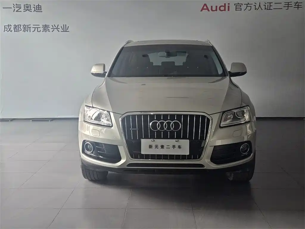 Audi Q5 2017 — фото 2