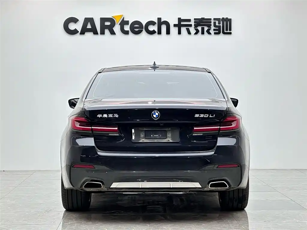 BMW 5 Series 2023