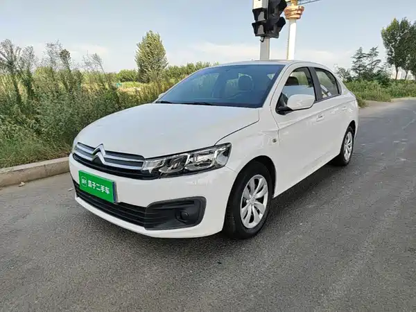 Citroën Elysee 2018