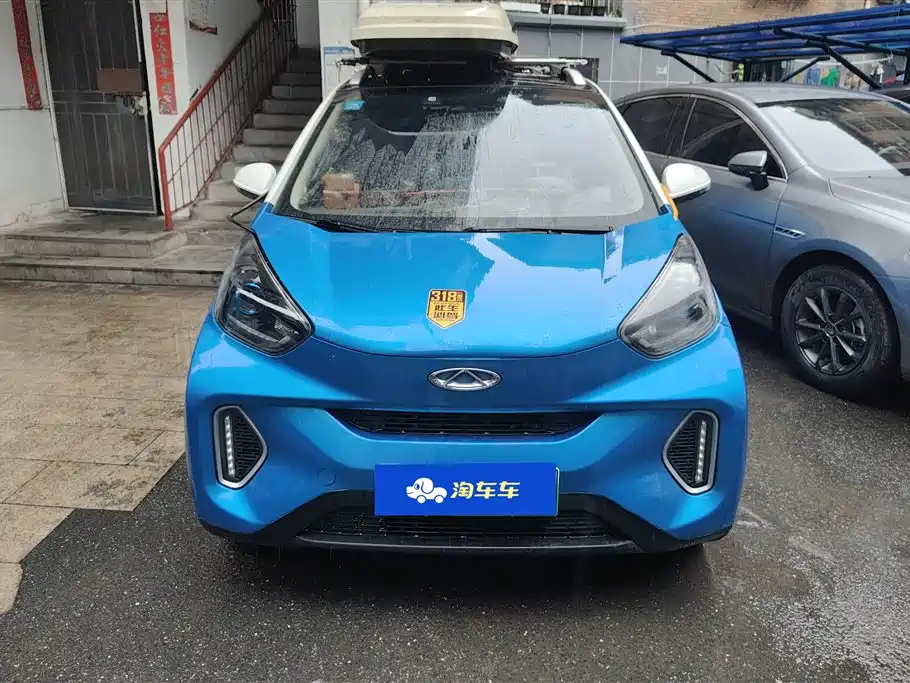 Chery QQ Little Ant 2020