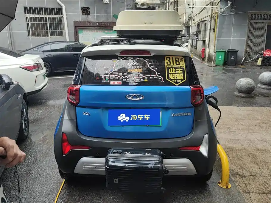 Chery QQ Little Ant 2020