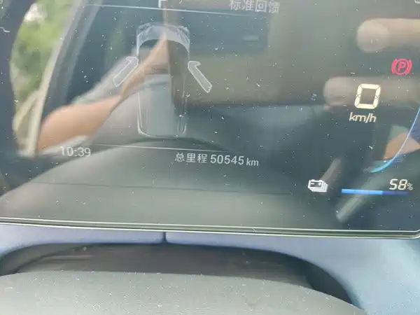 BYD Seagull 2024