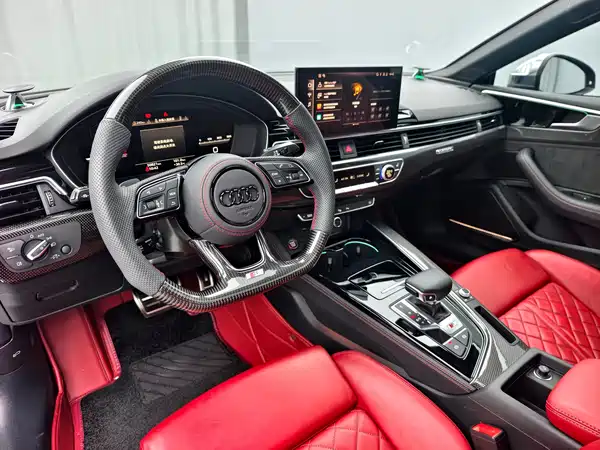 Audi S5 2022