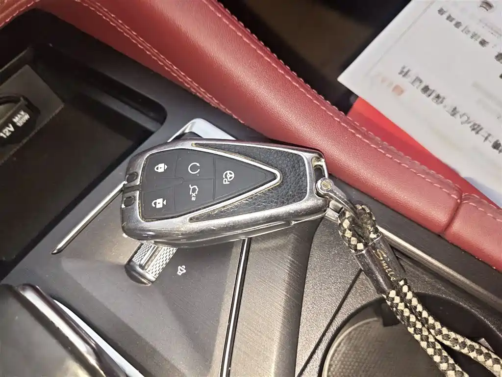 Changan CS75 PLUS 2020 — фото 17