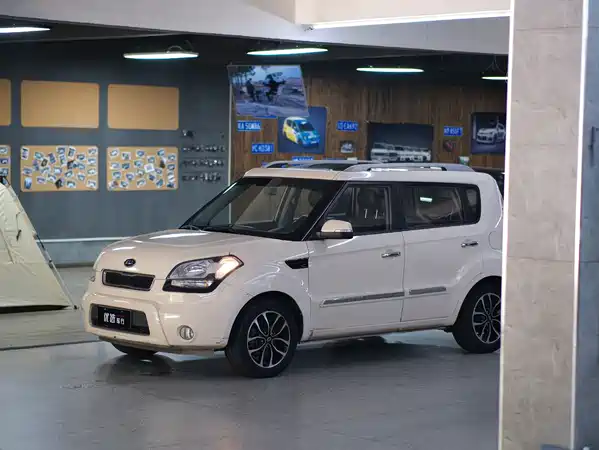 Kia Shor 2015