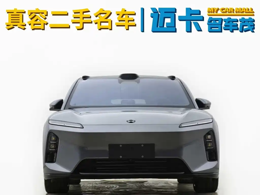 NIO ET5T 2026