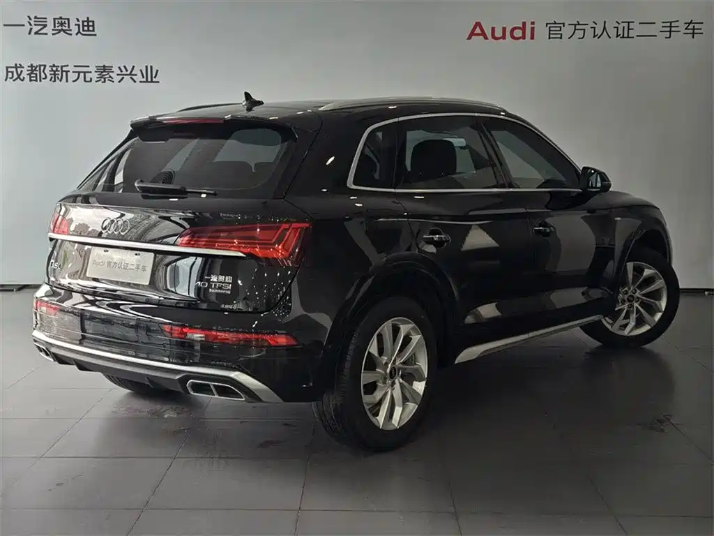 Audi Q5L 2022 — фото 4