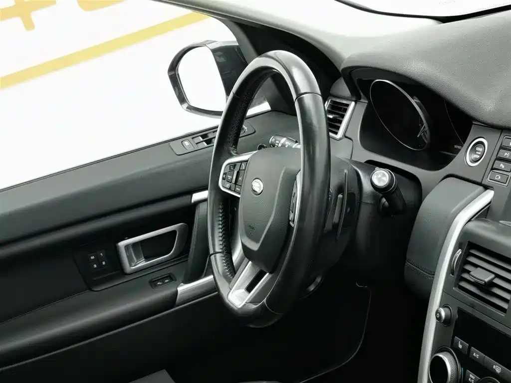 Land Rover Discovery Sport 2018 — фото 22