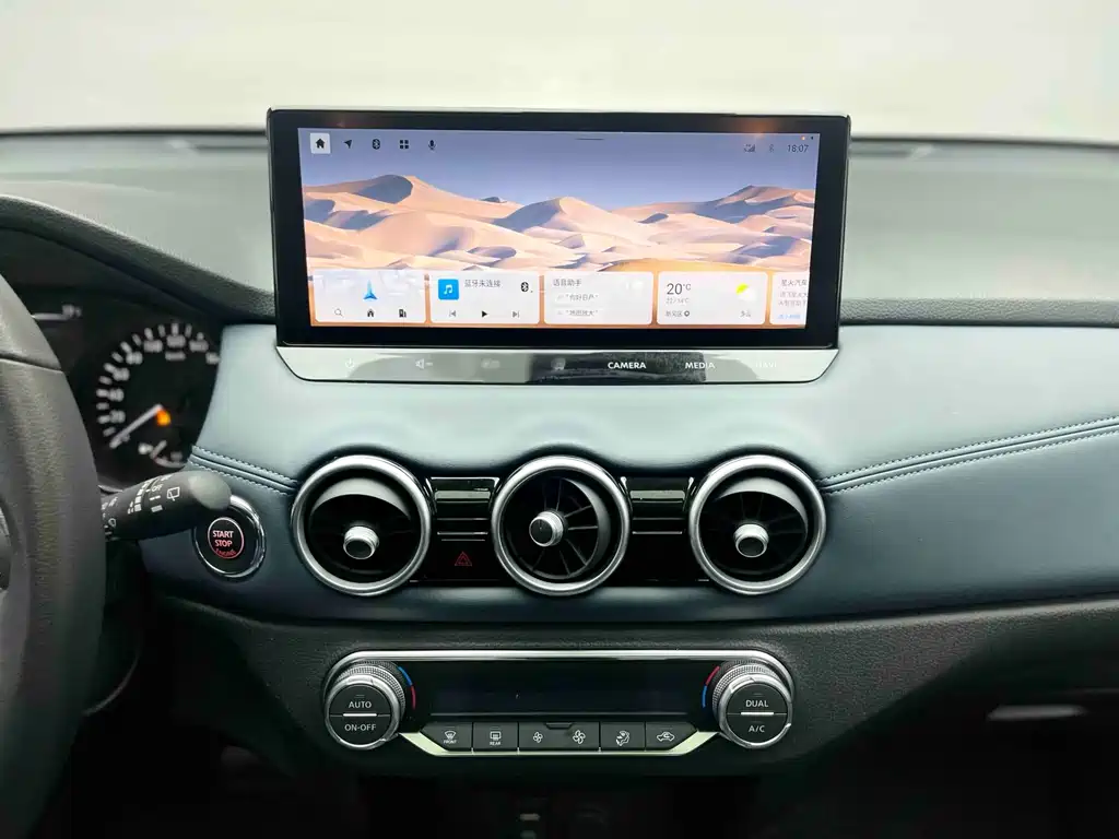Nissan X-Trail 2025 — фото 13
