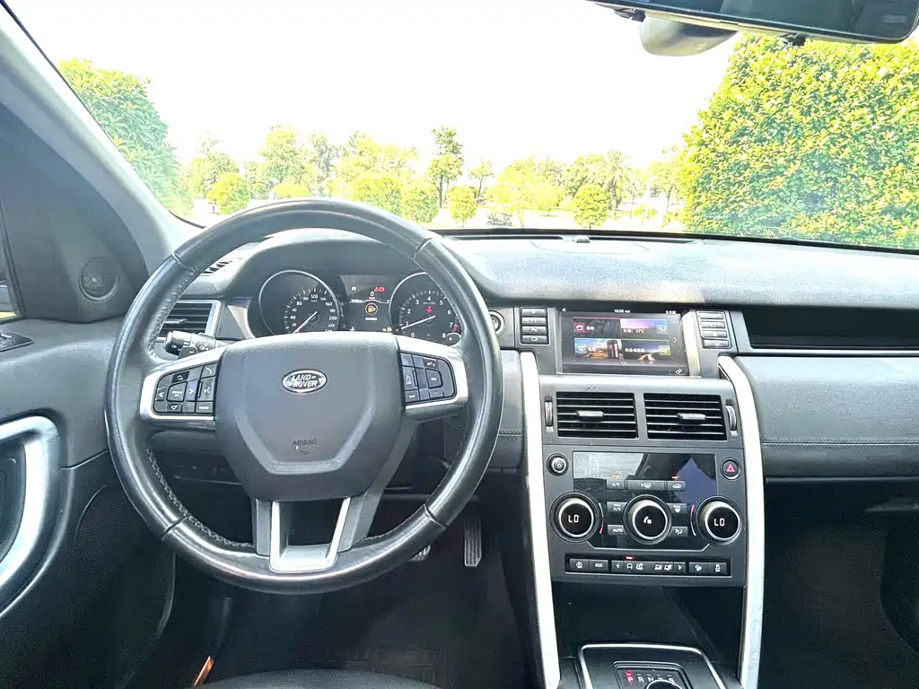 Land Rover Discovery Sport 2020 — фото 17