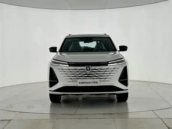 Changan CS75PLUS 2025