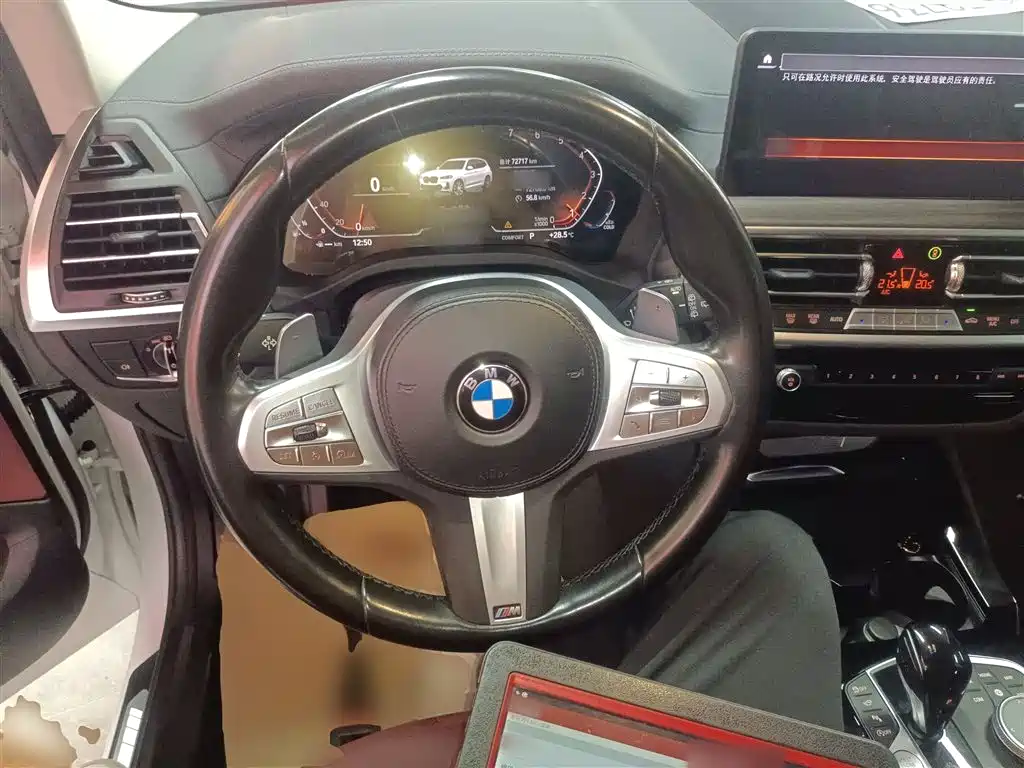 BMW X3 2023 — фото 11