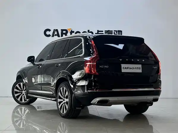 Volvo XC90 2020